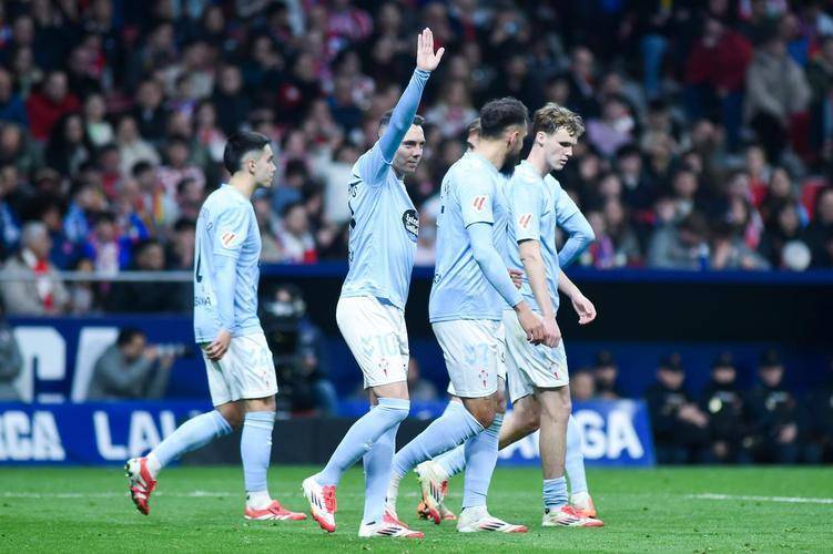 西甲前瞻：维戈塞尔塔VS马德里竞技，两队阵容深度剖析比分推荐